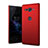 Hard Rigid Plastic Matte Finish Case Back Cover M01 for Sony Xperia XZ2 Compact Red