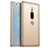 Hard Rigid Plastic Matte Finish Case Back Cover M01 for Sony Xperia XZ2 Premium Gold