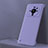 Hard Rigid Plastic Matte Finish Case Back Cover M01 for Xiaomi Mi 12 Ultra 5G Clove Purple