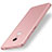 Hard Rigid Plastic Matte Finish Case Back Cover M01 for Xiaomi Redmi 5 Plus Rose Gold