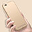 Hard Rigid Plastic Matte Finish Case Back Cover M01 for Xiaomi Redmi 5A