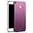 Hard Rigid Plastic Matte Finish Case Back Cover M01 for Xiaomi Redmi Note 5A Prime Purple