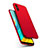 Hard Rigid Plastic Matte Finish Case Back Cover M02 for Huawei Enjoy 10e Red