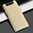 Hard Rigid Plastic Matte Finish Case Back Cover M02 for Samsung Galaxy A80 Gold