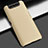 Hard Rigid Plastic Matte Finish Case Back Cover M02 for Samsung Galaxy A90 4G Gold