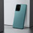 Hard Rigid Plastic Matte Finish Case Back Cover M02 for Samsung Galaxy S21 Ultra 5G