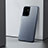 Hard Rigid Plastic Matte Finish Case Back Cover M02 for Samsung Galaxy S21 Ultra 5G Gray