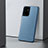 Hard Rigid Plastic Matte Finish Case Back Cover M02 for Samsung Galaxy S21 Ultra 5G Sky Blue
