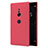 Hard Rigid Plastic Matte Finish Case Back Cover M02 for Sony Xperia XZ2 Red