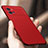 Hard Rigid Plastic Matte Finish Case Back Cover M02 for Vivo iQOO 9 5G Red