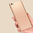 Hard Rigid Plastic Matte Finish Case Back Cover M02 for Xiaomi Mi Note