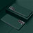 Hard Rigid Plastic Matte Finish Case Back Cover M03 for Samsung Galaxy S21 Plus 5G Green