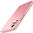 Hard Rigid Plastic Matte Finish Case Back Cover M03 for Vivo X51 5G