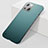 Hard Rigid Plastic Matte Finish Case Back Cover M04 for Apple iPhone 13 Mini