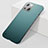 Hard Rigid Plastic Matte Finish Case Back Cover M04 for Apple iPhone 14