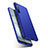 Hard Rigid Plastic Matte Finish Case Back Cover M04 for Oppo Find X2 Lite Blue