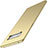 Hard Rigid Plastic Matte Finish Case Back Cover M04 for Samsung Galaxy Note 8 Gold