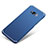 Hard Rigid Plastic Matte Finish Case Back Cover M04 for Samsung Galaxy S8 Plus Blue