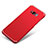 Hard Rigid Plastic Matte Finish Case Back Cover M04 for Samsung Galaxy S8 Plus Red