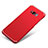 Hard Rigid Plastic Matte Finish Case Back Cover M04 for Samsung Galaxy S8 Red