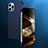 Hard Rigid Plastic Matte Finish Case Back Cover M05 for Apple iPhone 14 Pro Max