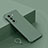 Hard Rigid Plastic Matte Finish Case Back Cover M05 for Samsung Galaxy S23 5G