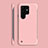 Hard Rigid Plastic Matte Finish Case Back Cover M06 for Samsung Galaxy S21 Ultra 5G