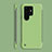 Hard Rigid Plastic Matte Finish Case Back Cover M06 for Samsung Galaxy S21 Ultra 5G