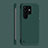 Hard Rigid Plastic Matte Finish Case Back Cover M06 for Samsung Galaxy S21 Ultra 5G Midnight Green