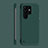 Hard Rigid Plastic Matte Finish Case Back Cover M06 for Samsung Galaxy S22 Ultra 5G Midnight Green