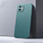 Hard Rigid Plastic Matte Finish Case Back Cover P01 for Apple iPhone 12 Mini