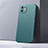 Hard Rigid Plastic Matte Finish Case Back Cover P01 for Apple iPhone 12 Mini Green