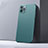 Hard Rigid Plastic Matte Finish Case Back Cover P01 for Apple iPhone 12 Pro Max