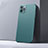 Hard Rigid Plastic Matte Finish Case Back Cover P01 for Apple iPhone 12 Pro Max Green