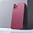 Hard Rigid Plastic Matte Finish Case Back Cover P01 for Apple iPhone 12 Pro Max Red Wine