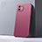 Hard Rigid Plastic Matte Finish Case Back Cover P01 for Apple iPhone 12 Red Wine