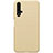 Hard Rigid Plastic Matte Finish Case Back Cover P01 for Huawei Nova 5T Gold