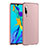 Hard Rigid Plastic Matte Finish Case Back Cover P01 for Huawei P30 Pink