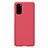 Hard Rigid Plastic Matte Finish Case Back Cover P01 for Samsung Galaxy S20 5G