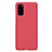 Hard Rigid Plastic Matte Finish Case Back Cover P01 for Samsung Galaxy S20 5G Red