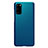 Hard Rigid Plastic Matte Finish Case Back Cover P01 for Samsung Galaxy S20 Blue
