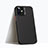 Hard Rigid Plastic Matte Finish Case Back Cover P02 for Apple iPhone 12 Black