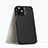 Hard Rigid Plastic Matte Finish Case Back Cover P02 for Apple iPhone 12 Mini Black