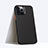 Hard Rigid Plastic Matte Finish Case Back Cover P02 for Apple iPhone 12 Pro Black