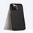 Hard Rigid Plastic Matte Finish Case Back Cover P02 for Apple iPhone 12 Pro Max Black