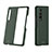 Hard Rigid Plastic Matte Finish Case Back Cover P03 for Samsung Galaxy Z Fold4 5G Green