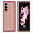 Hard Rigid Plastic Matte Finish Case Back Cover P06 for Samsung Galaxy Z Fold4 5G Rose Gold