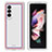 Hard Rigid Plastic Matte Finish Case Back Cover P06 for Samsung Galaxy Z Fold4 5G White