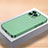 Hard Rigid Plastic Matte Finish Case Back Cover QC1 for Apple iPhone 12 Pro Green