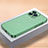 Hard Rigid Plastic Matte Finish Case Back Cover QC1 for Apple iPhone 12 Pro Max Green